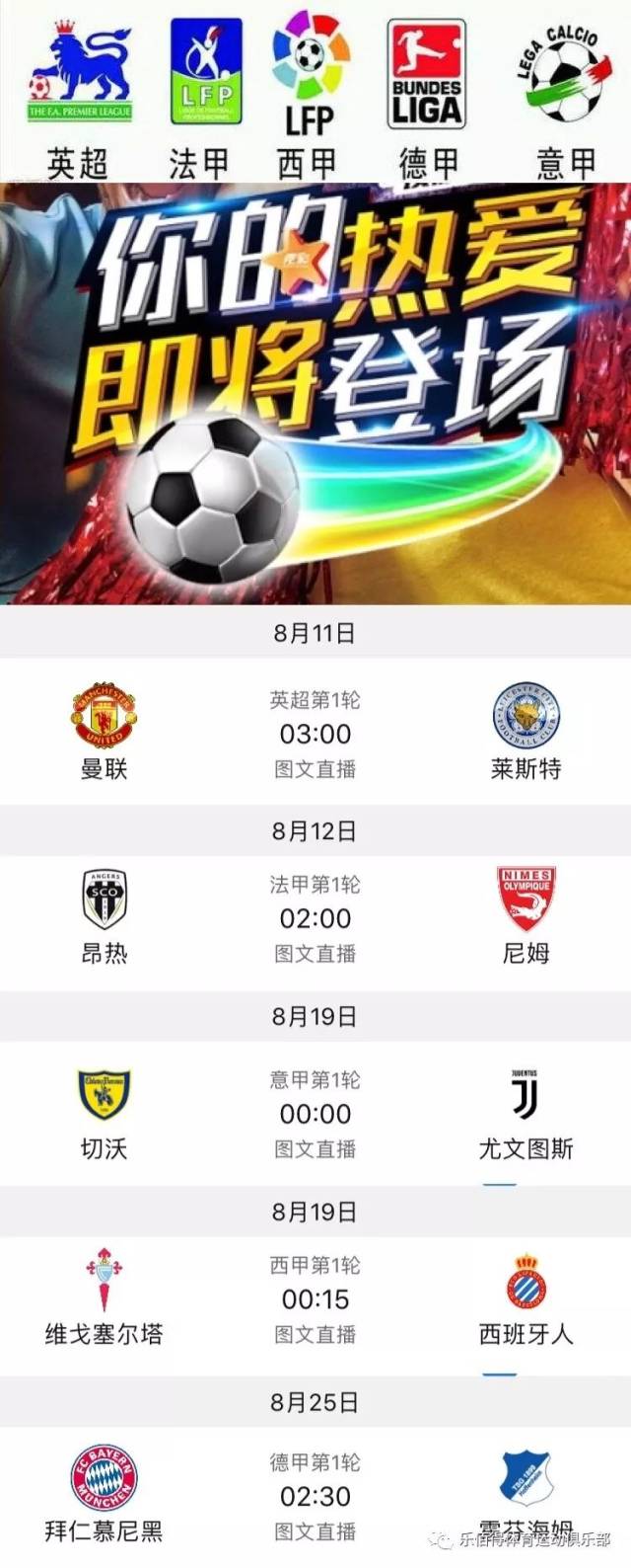 让人感到无