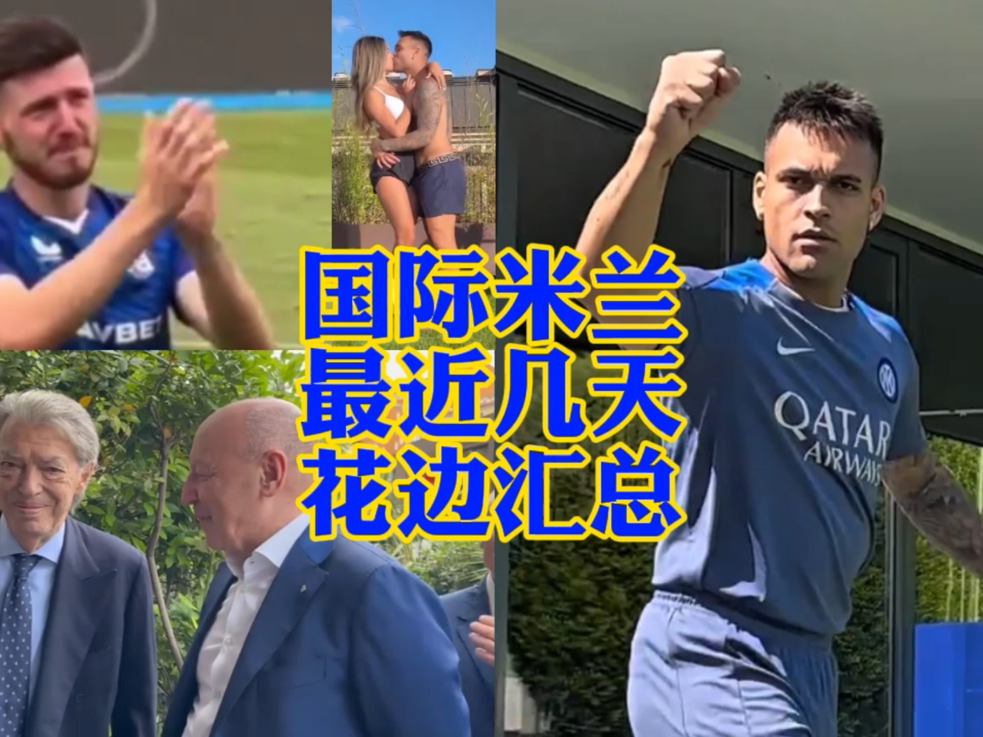 将更加多样