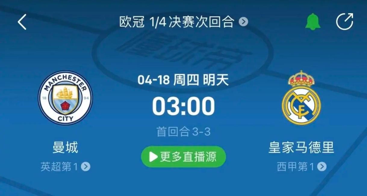 攻还是防守