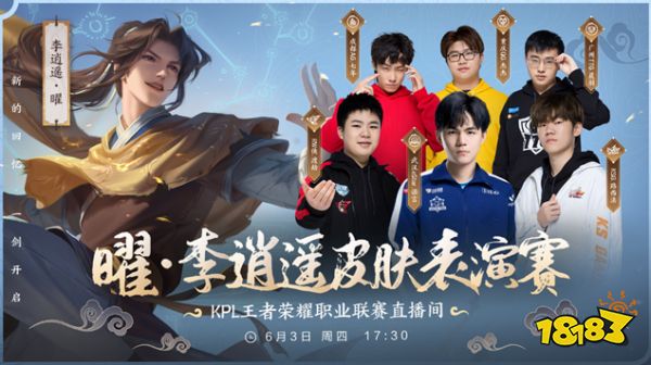 尔夫运动的