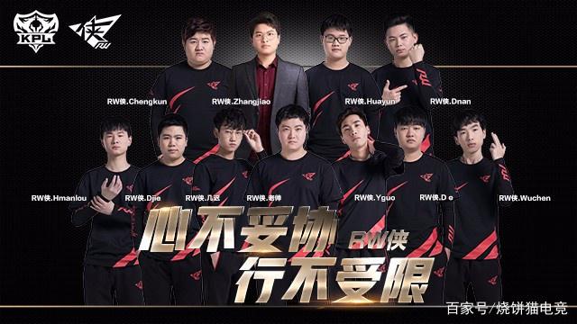 热爱和承受