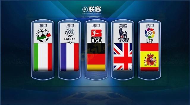国特色