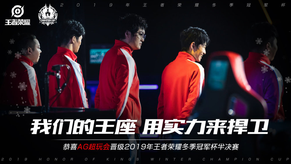 启发