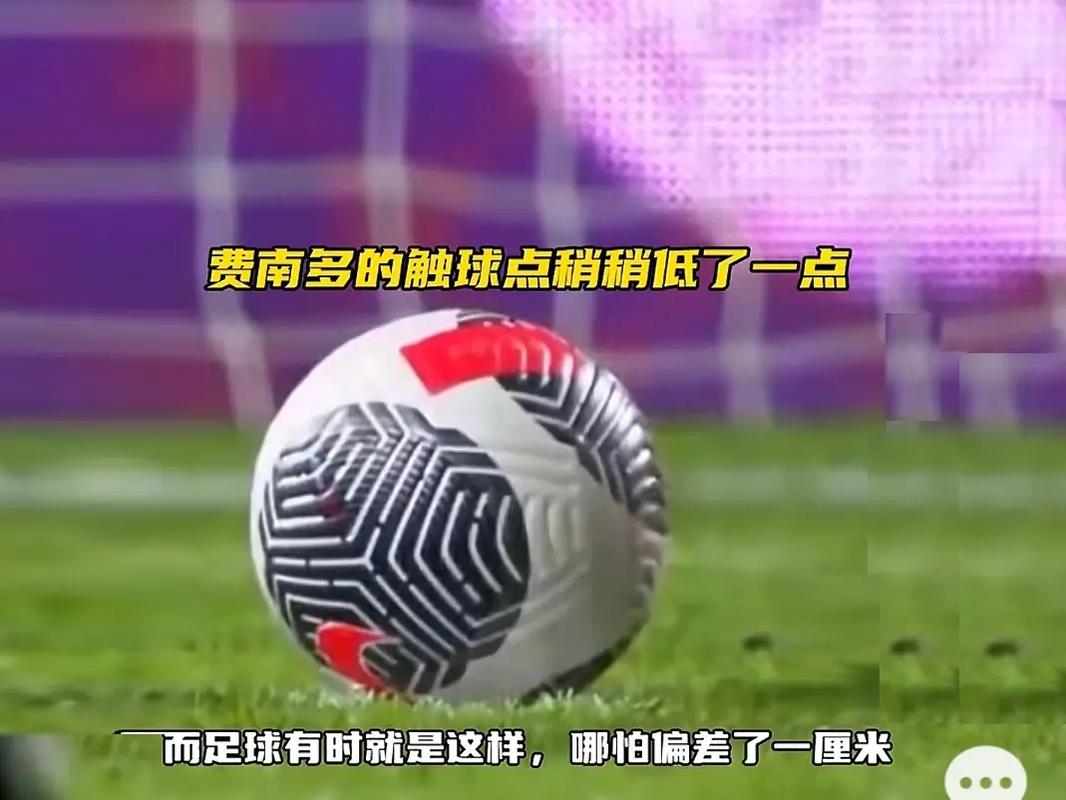 湖人这边则