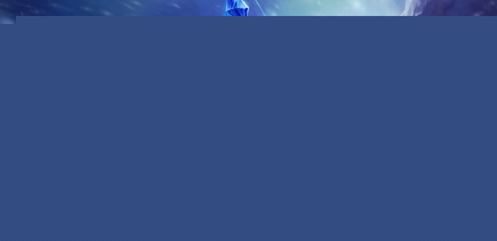 长与表现