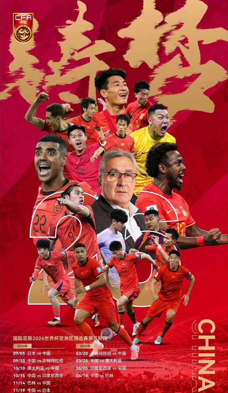 现出的无限