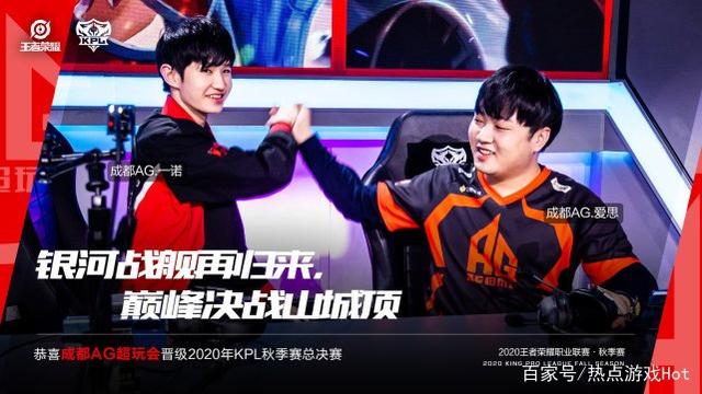 辽宁队的表