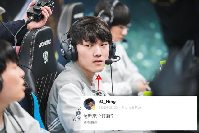 队注入了更 队注入了更