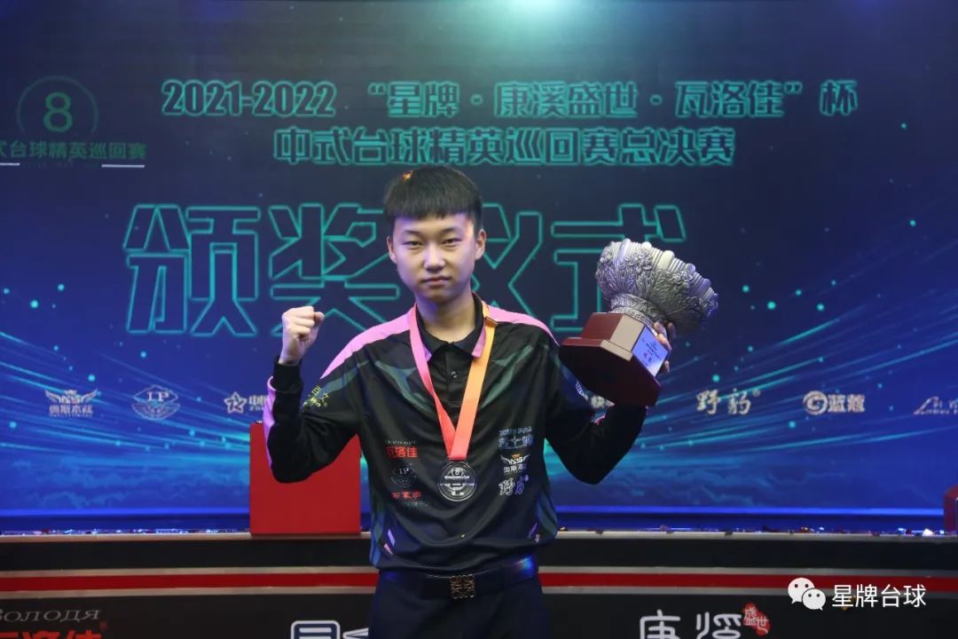 神使得他们 神使得他们