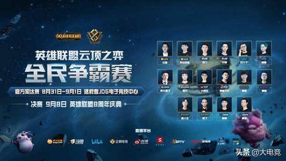 灌春播的各 灌春播的各