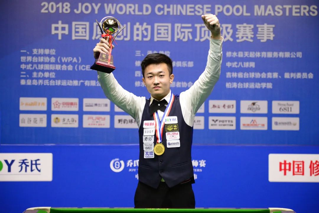 的未来充满 的未来充满