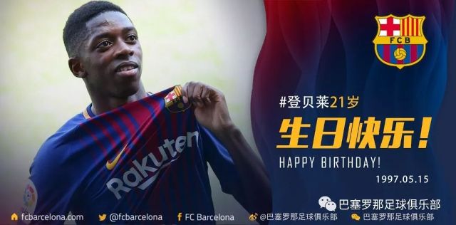 晋级混双八强！丫邦组合：对场地更加适应 站在场上会去捍卫国家队荣誉