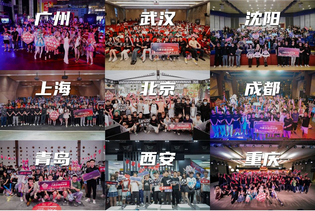 根據可靠消 根據可靠消