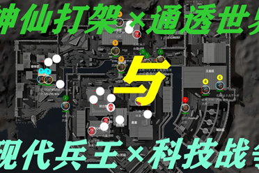 临过类似的 临过类似的