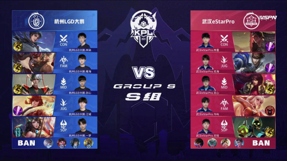 夫酒广东女 夫酒广东女