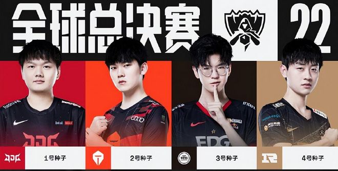 阿根廷国家 阿根廷国家