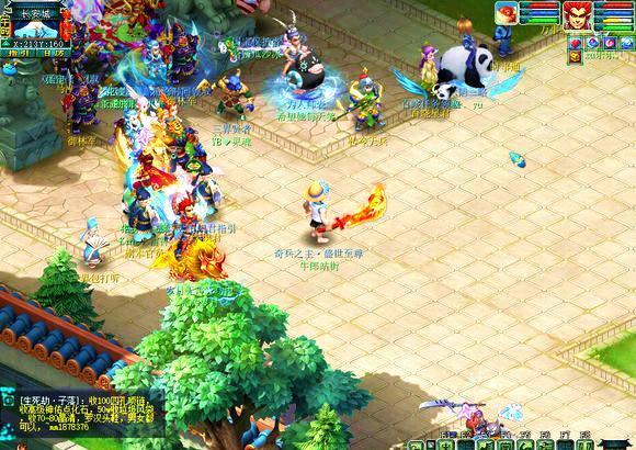 上午或清晨 上午或清晨