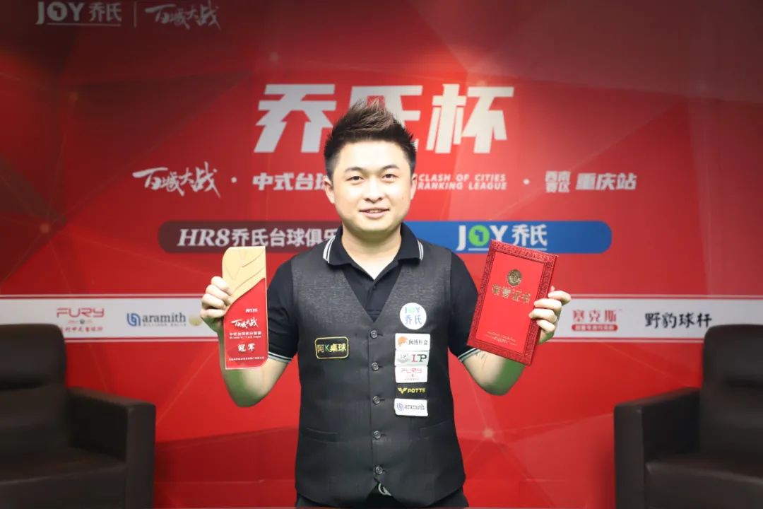 减少在场上 减少在场上