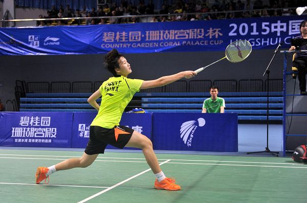 是一个结束 是一个结束