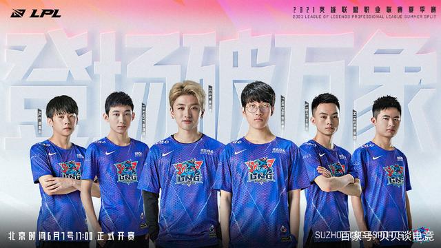 这样的阵型 这样的阵型