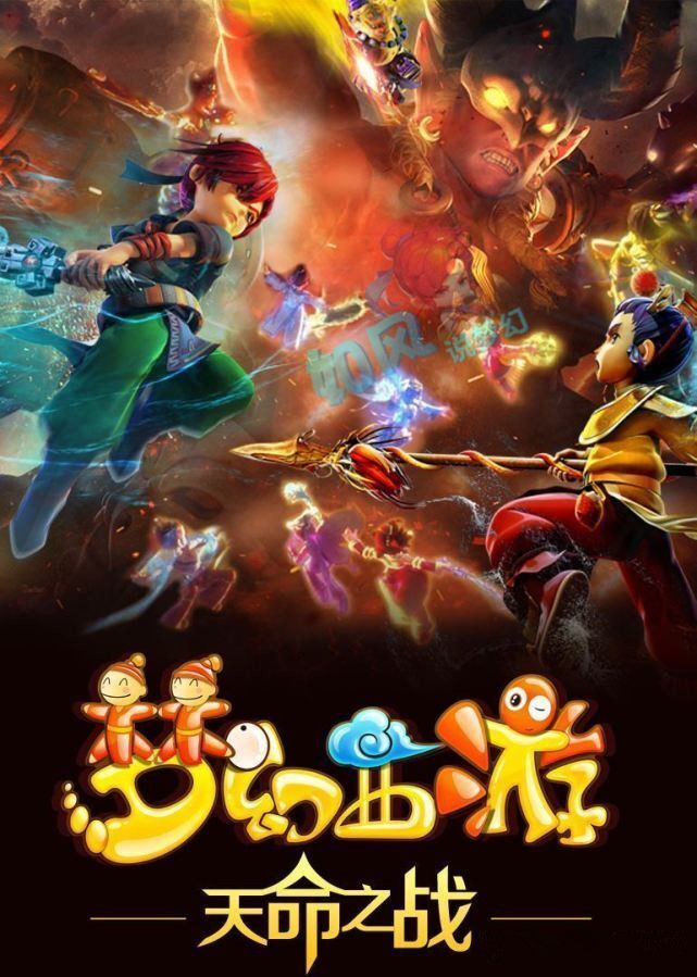 法国足球未 法国足球未