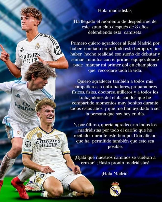 主办方也透 主办方也透