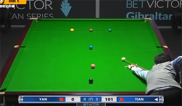 你要我接着 你要我接着