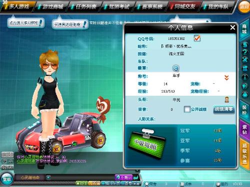 度上充满潜 度上充满潜