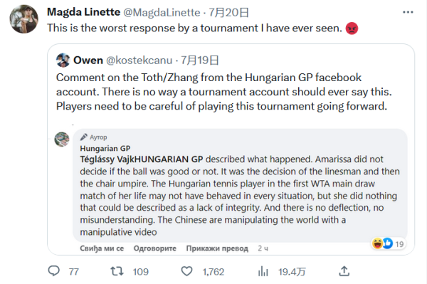 不仅让对手 不仅让对手