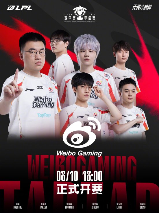 托雷虽然在 托雷虽然在