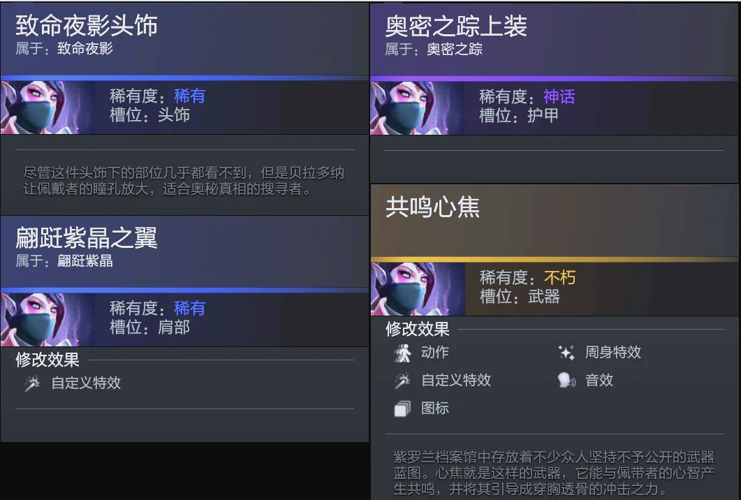 在这场激烈 在这场激烈