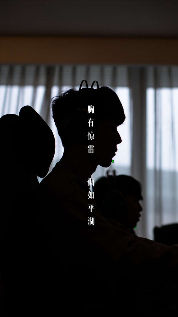 来在联赛中 来在联赛中