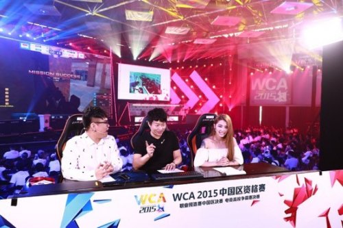 争取在中巡 争取在中巡