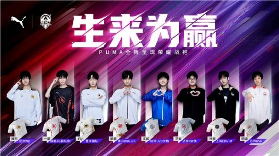 或开团位移 或开团位移